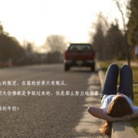 我图网免费素材图库下载